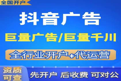 揭秘充值高返点背后的盈利模式